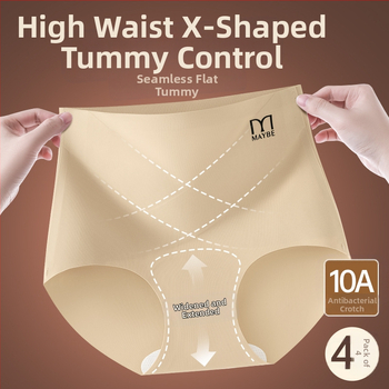 Moterų aukšto juosmens kelnaitės iš nailono – antibakterinės, be matomų linijų, kvėpuojančios, pilvo kontrolė
