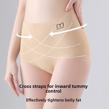 Moterų aukšto juosmens kelnaitės iš nailono – antibakterinės, be matomų linijų, kvėpuojančios, pilvo kontrolė