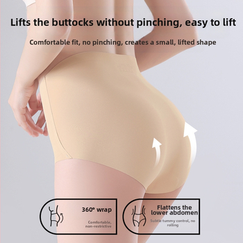 Moterų aukšto juosmens kelnaitės iš nailono – antibakterinės, be matomų linijų, kvėpuojančios, pilvo kontrolė