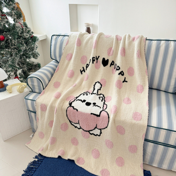 Megzta pledė, lengva, mažiau nei 300 g, visam sezonui, paprastas šiuolaikiškas stilius, pledė iš cheminių pluoštų