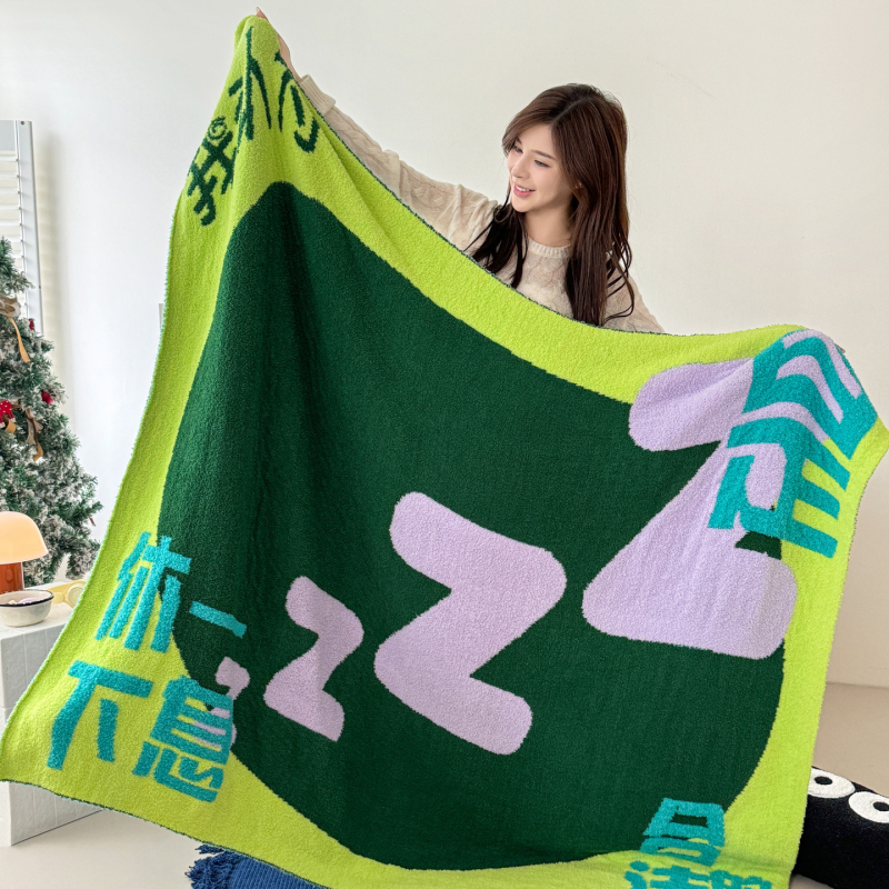 Megzta pledė, lengva, mažiau nei 300 g, visam sezonui, paprastas šiuolaikiškas stilius, pledė iš cheminių pluoštų