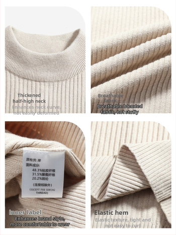 Ανδρικό πλεκτό πουκάμισο με ημιυψηλό γιακά, κάθετη ριβ πλέξη, μακριά μανίκια, μείγμα βισκόζη/πολυεστέρα/νάιλον