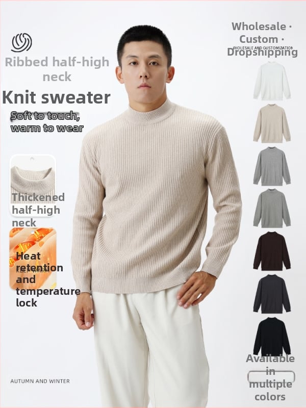 Ανδρικό πλεκτό πουκάμισο με ημιυψηλό γιακά, κάθετη ριβ πλέξη, μακριά μανίκια, μείγμα βισκόζη/πολυεστέρα/νάιλον