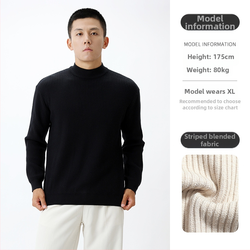 Ανδρικό πλεκτό πουκάμισο με ημιυψηλό γιακά, κάθετη ριβ πλέξη, μακριά μανίκια, μείγμα βισκόζη/πολυεστέρα/νάιλον