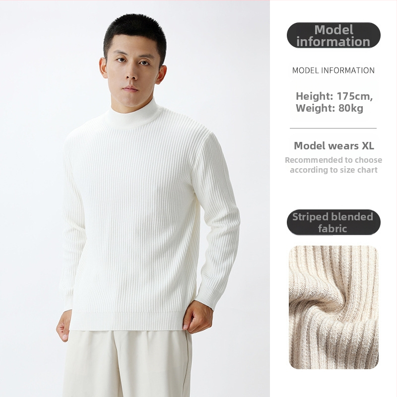 Ανδρικό πλεκτό πουκάμισο με ημιυψηλό γιακά, κάθετη ριβ πλέξη, μακριά μανίκια, μείγμα βισκόζη/πολυεστέρα/νάιλον