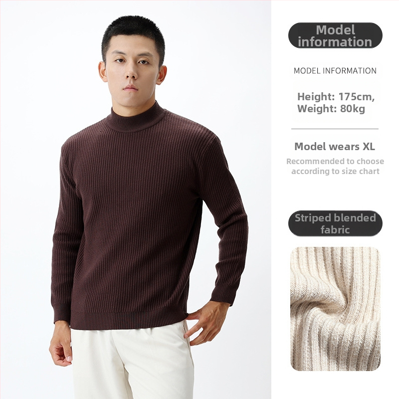 Ανδρικό πλεκτό πουκάμισο με ημιυψηλό γιακά, κάθετη ριβ πλέξη, μακριά μανίκια, μείγμα βισκόζη/πολυεστέρα/νάιλον