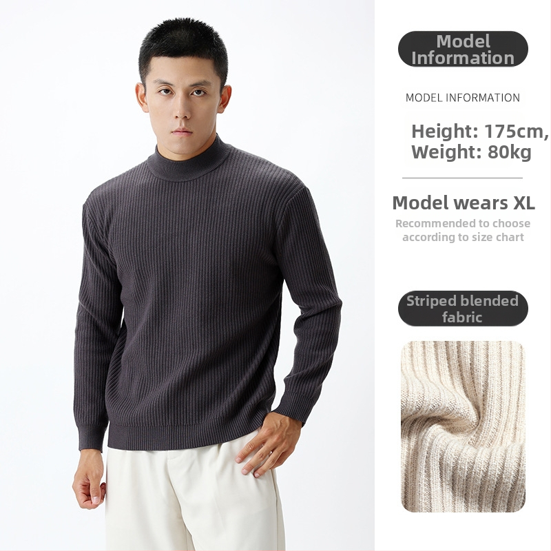 Ανδρικό πλεκτό πουκάμισο με ημιυψηλό γιακά, κάθετη ριβ πλέξη, μακριά μανίκια, μείγμα βισκόζη/πολυεστέρα/νάιλον