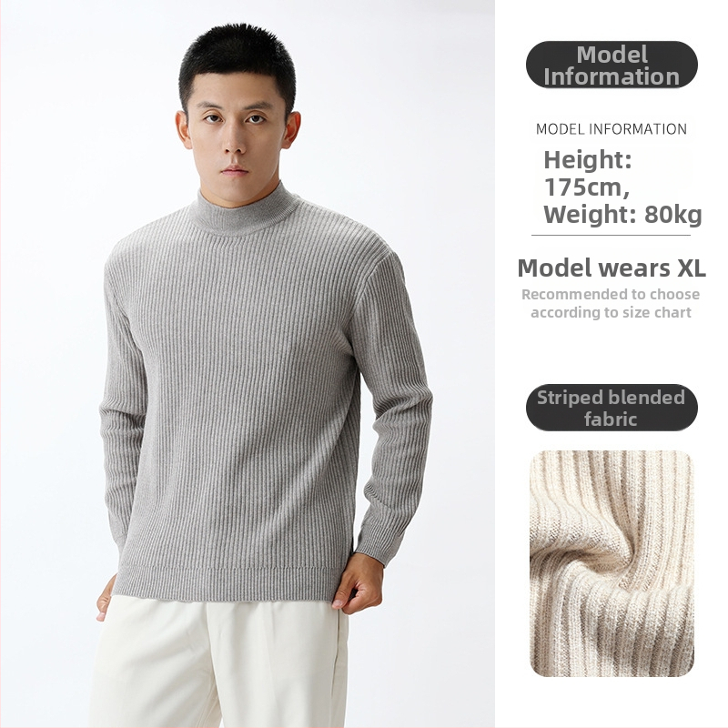 Ανδρικό πλεκτό πουκάμισο με ημιυψηλό γιακά, κάθετη ριβ πλέξη, μακριά μανίκια, μείγμα βισκόζη/πολυεστέρα/νάιλον