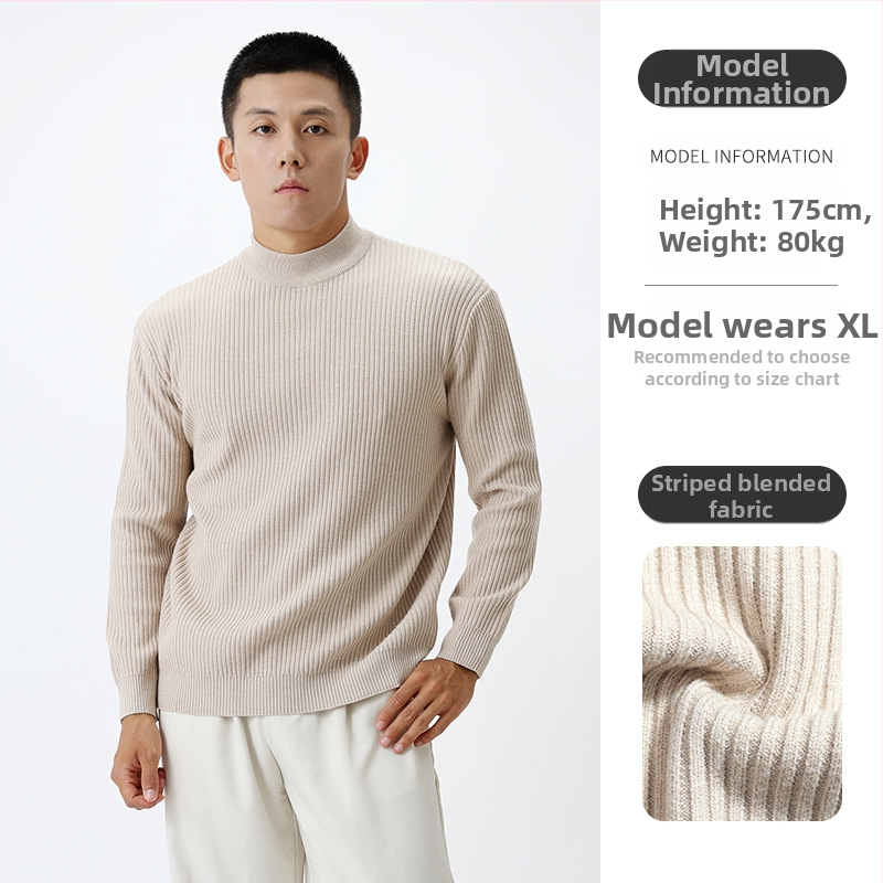 Ανδρικό πλεκτό πουκάμισο με ημιυψηλό γιακά, κάθετη ριβ πλέξη, μακριά μανίκια, μείγμα βισκόζη/πολυεστέρα/νάιλον