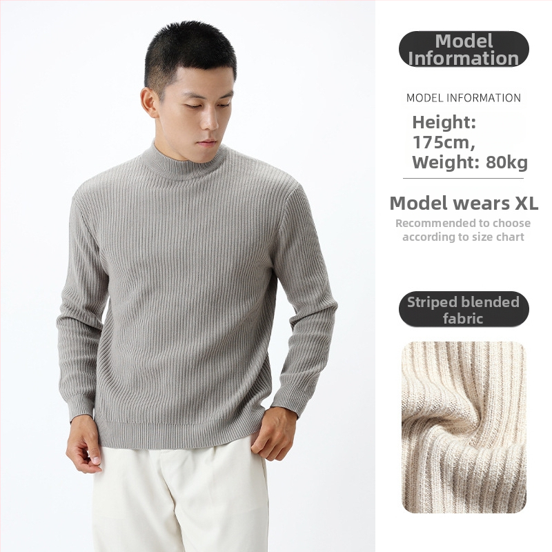 Ανδρικό πλεκτό πουκάμισο με ημιυψηλό γιακά, κάθετη ριβ πλέξη, μακριά μανίκια, μείγμα βισκόζη/πολυεστέρα/νάιλον