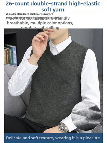 Слим-фит жилетка без ръкави с V-образно деколте, поларена подплата, акрилна материя