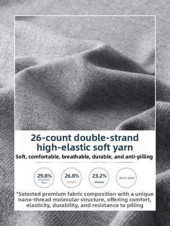 Слим-фит жилетка без ръкави с V-образно деколте, поларена подплата, акрилна материя