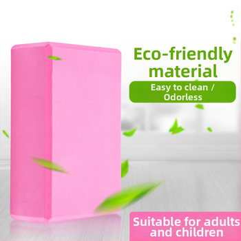 Vaikų šokių jogos blokas - didelio tankio EVA putos, didelis elastingumas, 200 g