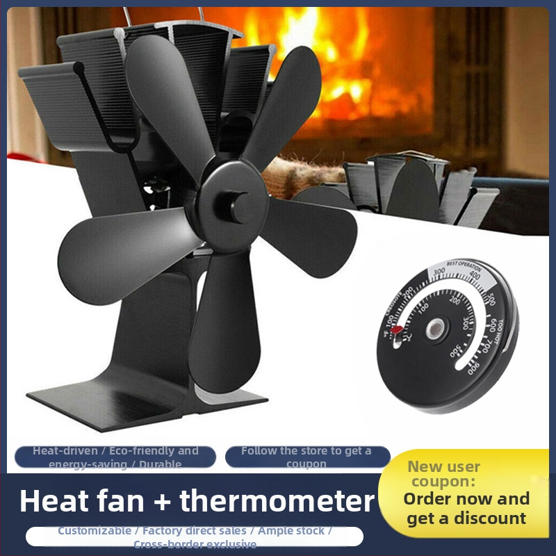 Beizhi Krbový ventilátor s automatickým spúšťaním a monitorovaním teploty