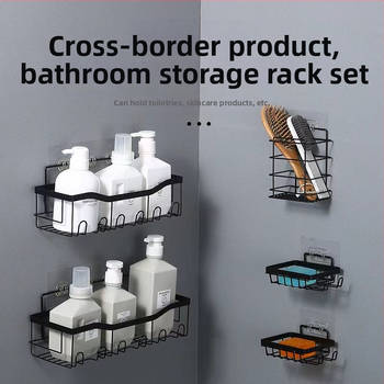 Dvigubos pakopos plieno vonios lentyna, sienos siurbimo tvirtinimas, be gręžimo, sulankstoma ir reguliuojama