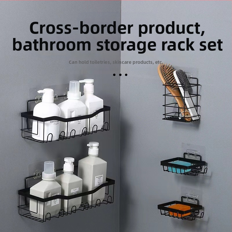 2-етажен стенен метален стелаж за баня, без пробиване, вакуумно закрепване, сгъваем и регулируем