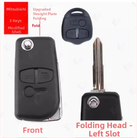 Mitsubishi tiesioginio nuotolinio rakto korpusas — keičiamas korpusas, suderinamas su Mitsubishi tiesioginiu nuotoliniu raktu; Medžiaga: nuotolinio korpuso; Svoris: 0.015