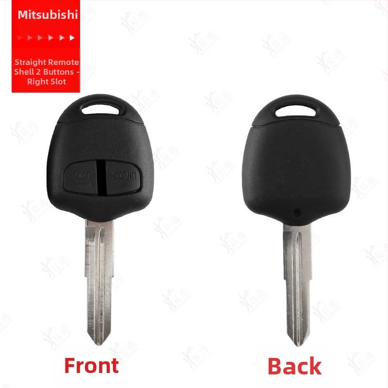 Mitsubishi tiesioginio nuotolinio rakto korpusas — keičiamas korpusas, suderinamas su Mitsubishi tiesioginiu nuotoliniu raktu; Medžiaga: nuotolinio korpuso; Svoris: 0.015