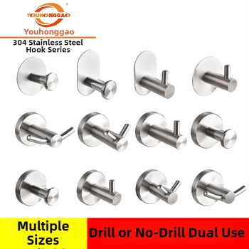 Σετ μπάνιου - ανοξείδωτο ατσάλι 304, εγκατάσταση χωρίς διάτρηση, μοντέρνο μινιμαλιστικό στυλ, Youhonggao