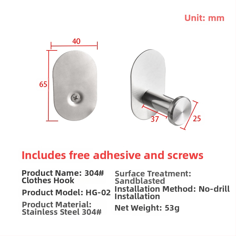 Σετ μπάνιου - ανοξείδωτο ατσάλι 304, εγκατάσταση χωρίς διάτρηση, μοντέρνο μινιμαλιστικό στυλ, Youhonggao