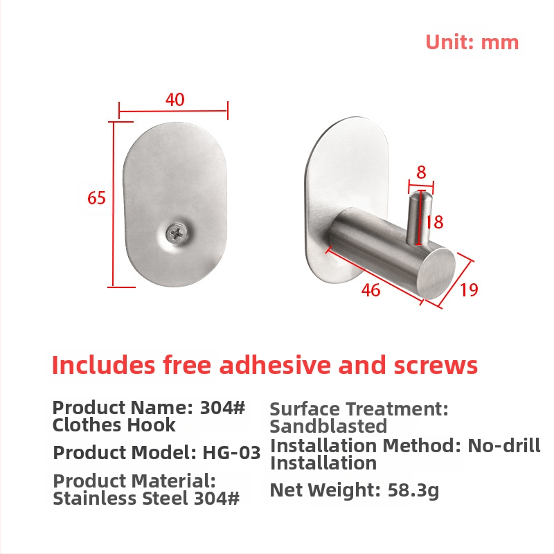 Σετ μπάνιου - ανοξείδωτο ατσάλι 304, εγκατάσταση χωρίς διάτρηση, μοντέρνο μινιμαλιστικό στυλ, Youhonggao