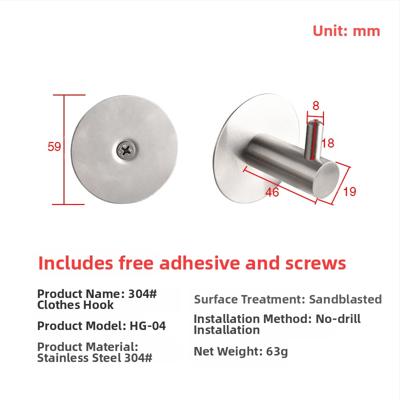 Σετ μπάνιου - ανοξείδωτο ατσάλι 304, εγκατάσταση χωρίς διάτρηση, μοντέρνο μινιμαλιστικό στυλ, Youhonggao