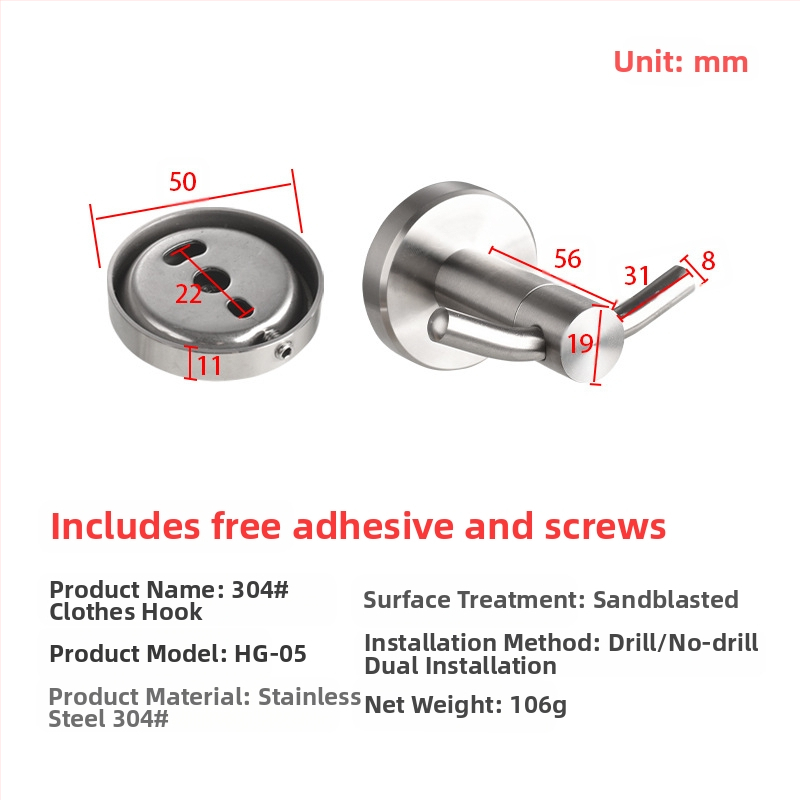 Σετ μπάνιου - ανοξείδωτο ατσάλι 304, εγκατάσταση χωρίς διάτρηση, μοντέρνο μινιμαλιστικό στυλ, Youhonggao