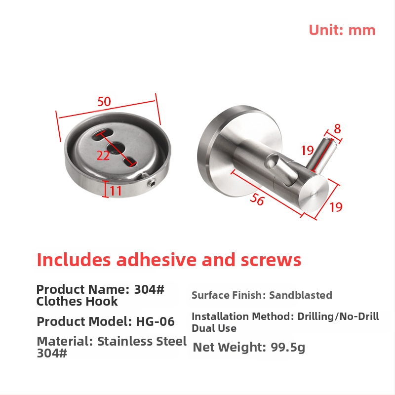 Σετ μπάνιου - ανοξείδωτο ατσάλι 304, εγκατάσταση χωρίς διάτρηση, μοντέρνο μινιμαλιστικό στυλ, Youhonggao