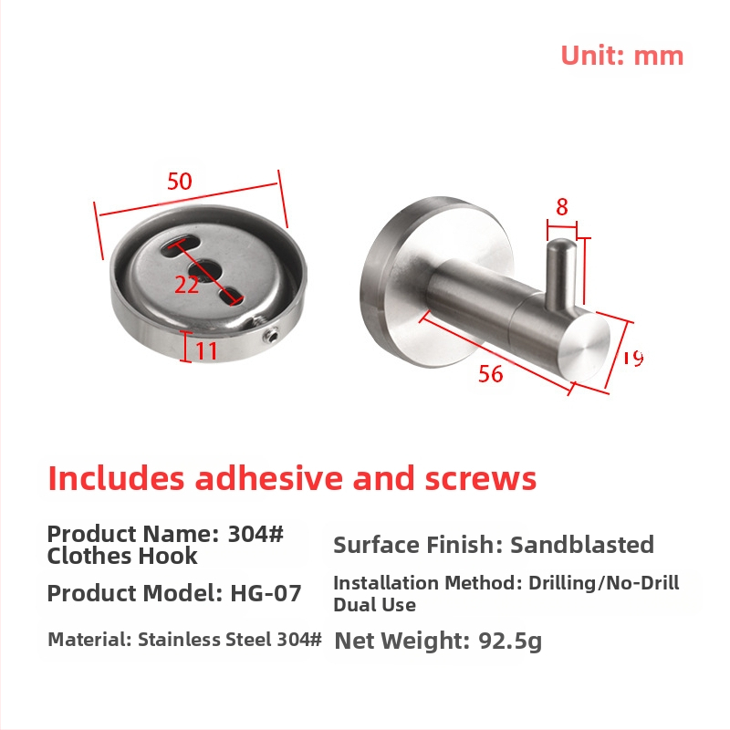 Σετ μπάνιου - ανοξείδωτο ατσάλι 304, εγκατάσταση χωρίς διάτρηση, μοντέρνο μινιμαλιστικό στυλ, Youhonggao