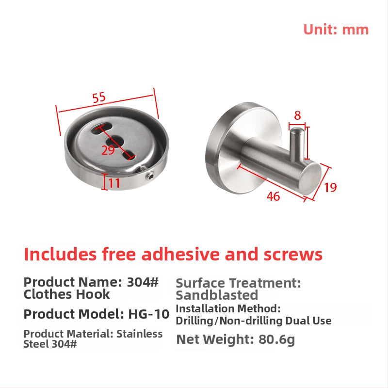 Σετ μπάνιου - ανοξείδωτο ατσάλι 304, εγκατάσταση χωρίς διάτρηση, μοντέρνο μινιμαλιστικό στυλ, Youhonggao