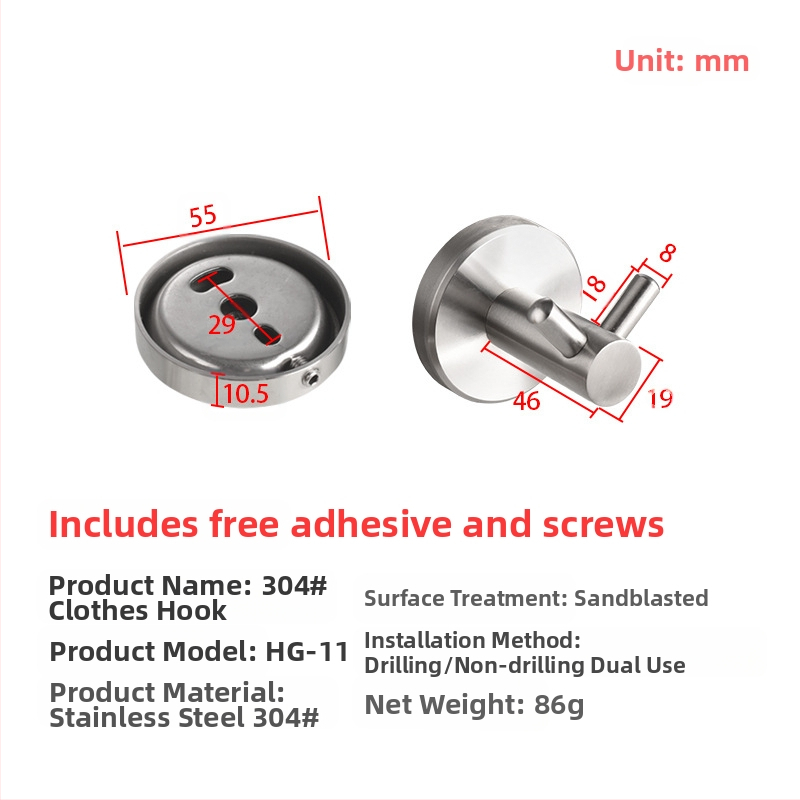 Σετ μπάνιου - ανοξείδωτο ατσάλι 304, εγκατάσταση χωρίς διάτρηση, μοντέρνο μινιμαλιστικό στυλ, Youhonggao