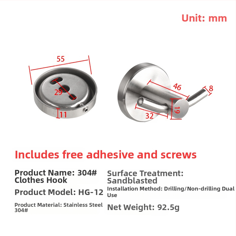 Σετ μπάνιου - ανοξείδωτο ατσάλι 304, εγκατάσταση χωρίς διάτρηση, μοντέρνο μινιμαλιστικό στυλ, Youhonggao