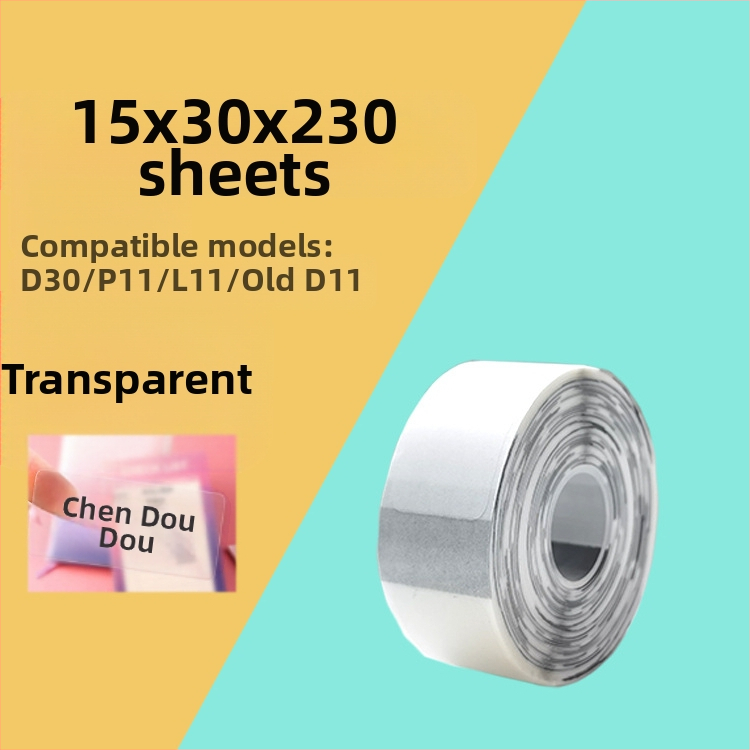 P11/P15 žymų popierius kodavimo spausdintuvui — terminis sintetinis popierius, 75G, vandens pagrindu klijai, atsparus vandeniui ir plyšimui, suderinamas su P11/P15