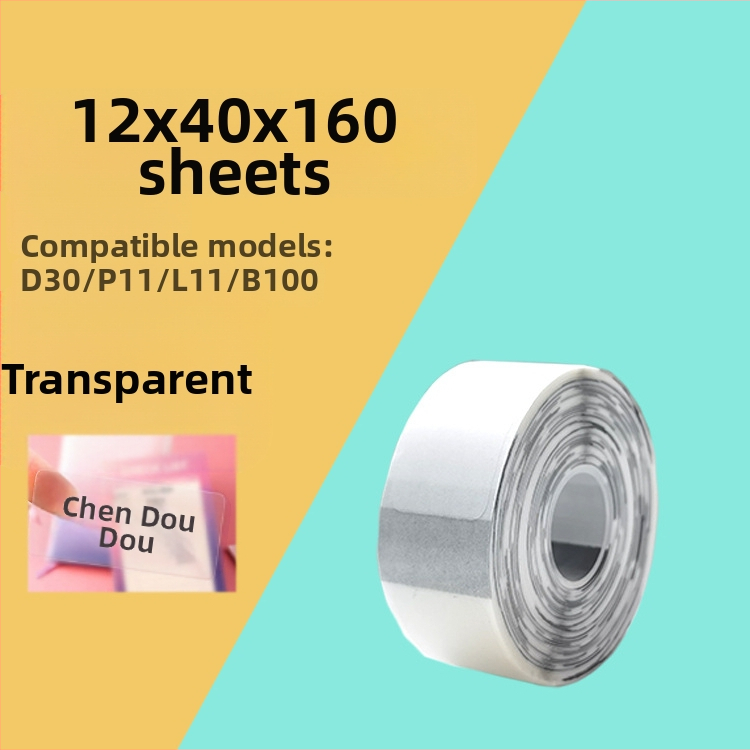 P11/P15 žymų popierius kodavimo spausdintuvui — terminis sintetinis popierius, 75G, vandens pagrindu klijai, atsparus vandeniui ir plyšimui, suderinamas su P11/P15