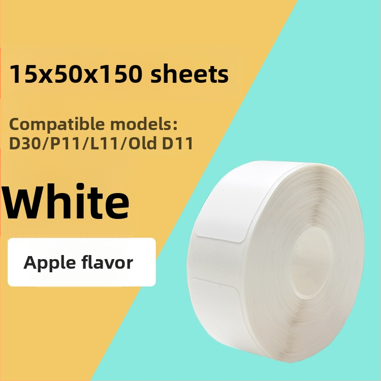 P11/P15 žymų popierius kodavimo spausdintuvui — terminis sintetinis popierius, 75G, vandens pagrindu klijai, atsparus vandeniui ir plyšimui, suderinamas su P11/P15