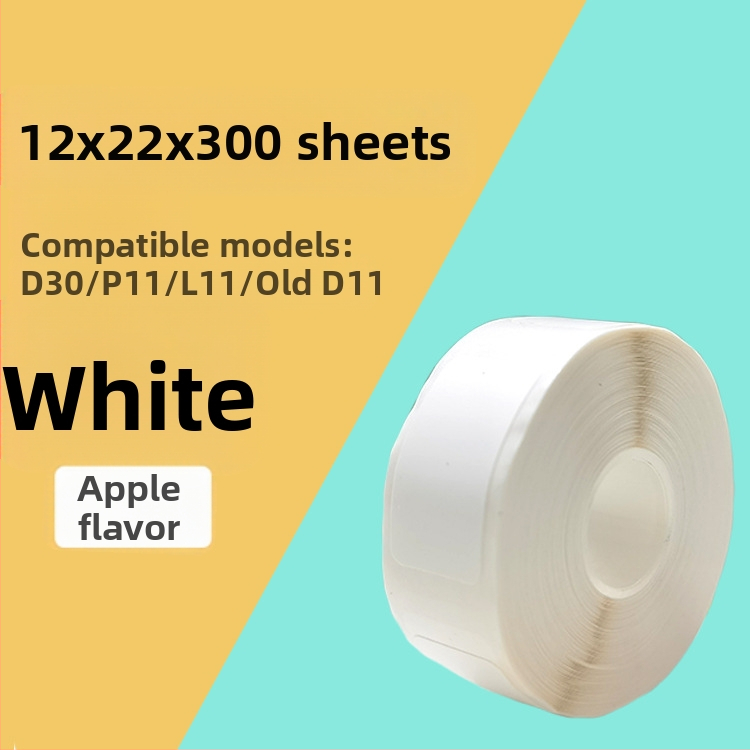 P11/P15 žymų popierius kodavimo spausdintuvui — terminis sintetinis popierius, 75G, vandens pagrindu klijai, atsparus vandeniui ir plyšimui, suderinamas su P11/P15