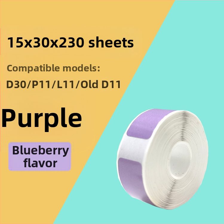 P11/P15 žymų popierius kodavimo spausdintuvui — terminis sintetinis popierius, 75G, vandens pagrindu klijai, atsparus vandeniui ir plyšimui, suderinamas su P11/P15