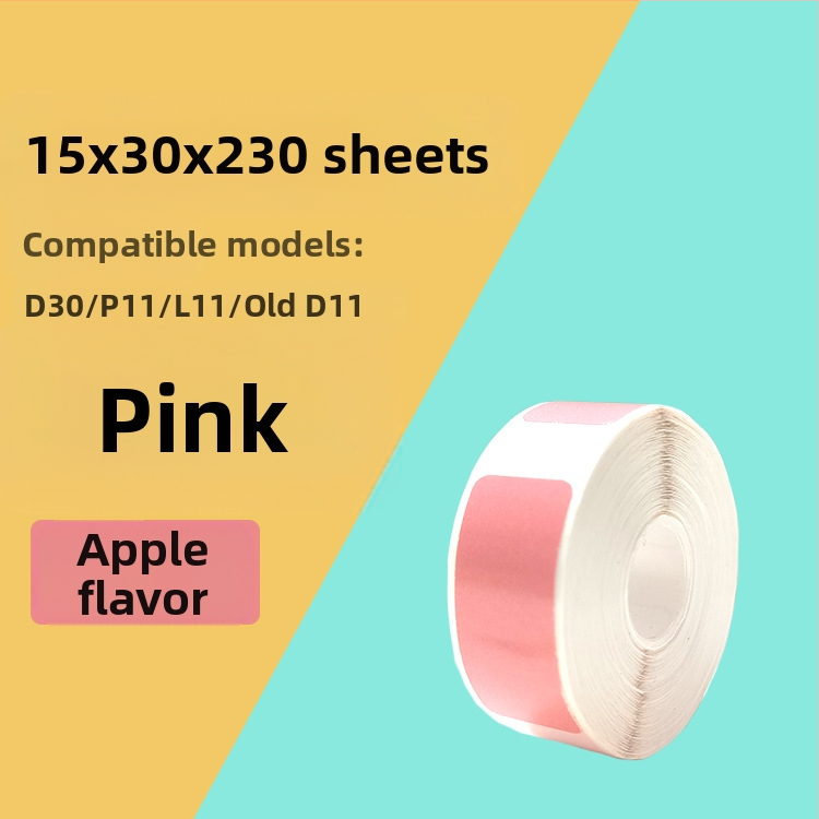 P11/P15 žymų popierius kodavimo spausdintuvui — terminis sintetinis popierius, 75G, vandens pagrindu klijai, atsparus vandeniui ir plyšimui, suderinamas su P11/P15