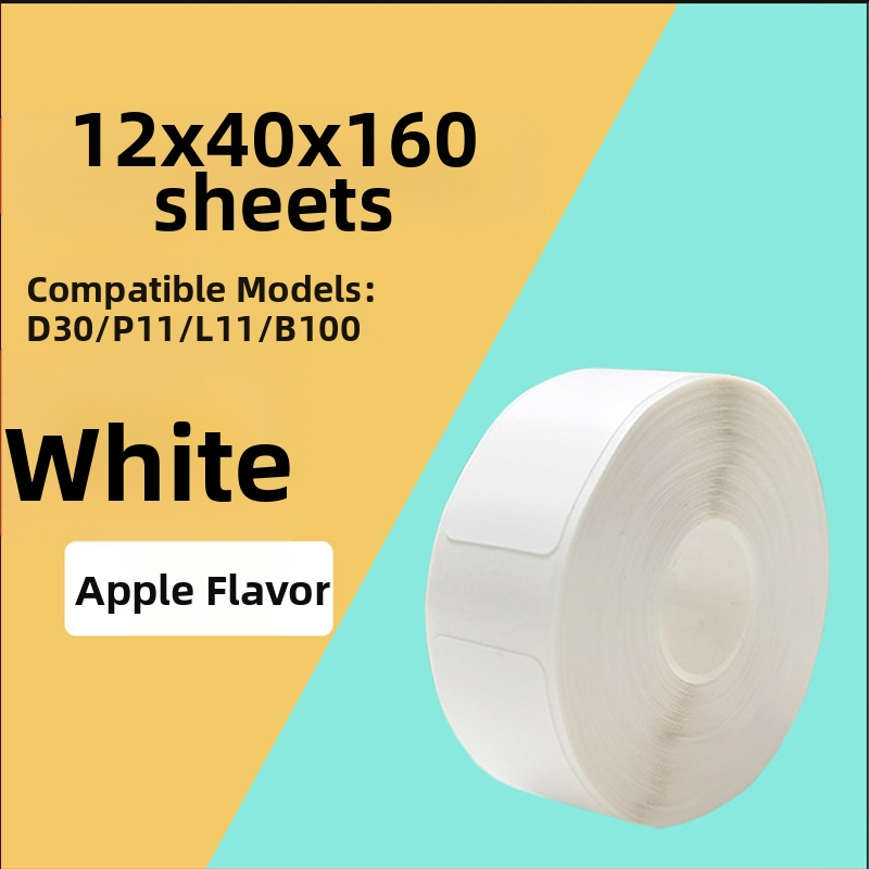 P11/P15 žymų popierius kodavimo spausdintuvui — terminis sintetinis popierius, 75G, vandens pagrindu klijai, atsparus vandeniui ir plyšimui, suderinamas su P11/P15