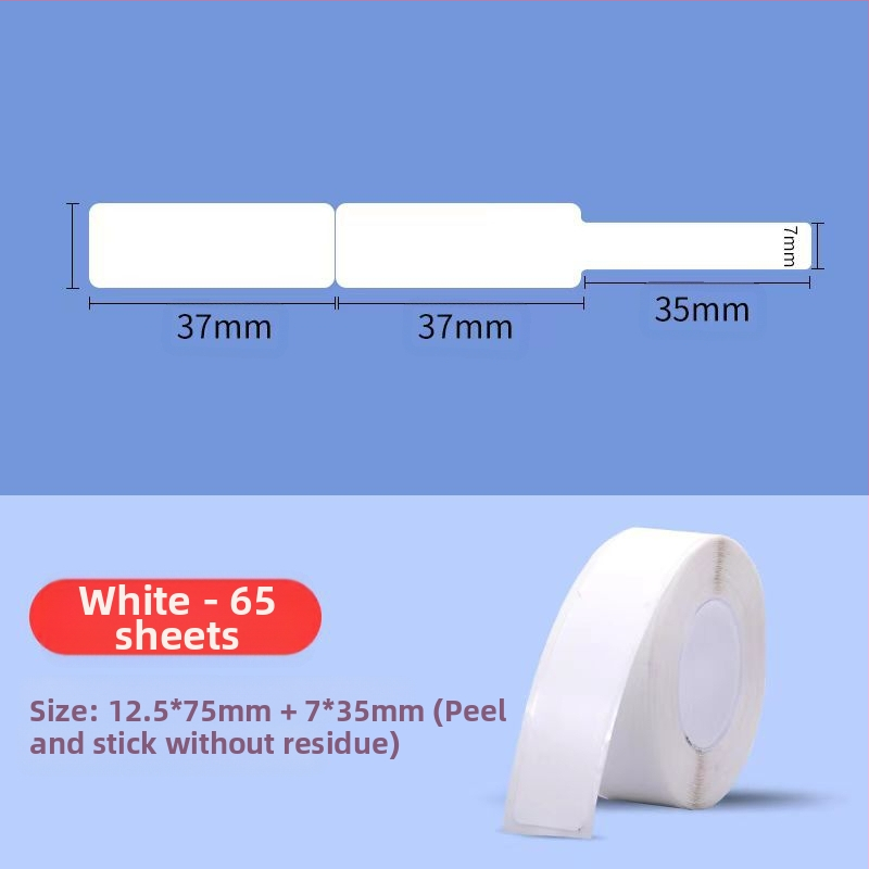 P11/P15 žymų popierius kodavimo spausdintuvui — terminis sintetinis popierius, 75G, vandens pagrindu klijai, atsparus vandeniui ir plyšimui, suderinamas su P11/P15