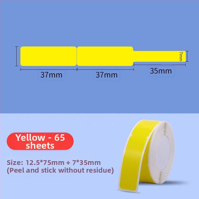 P11/P15 žymų popierius kodavimo spausdintuvui — terminis sintetinis popierius, 75G, vandens pagrindu klijai, atsparus vandeniui ir plyšimui, suderinamas su P11/P15