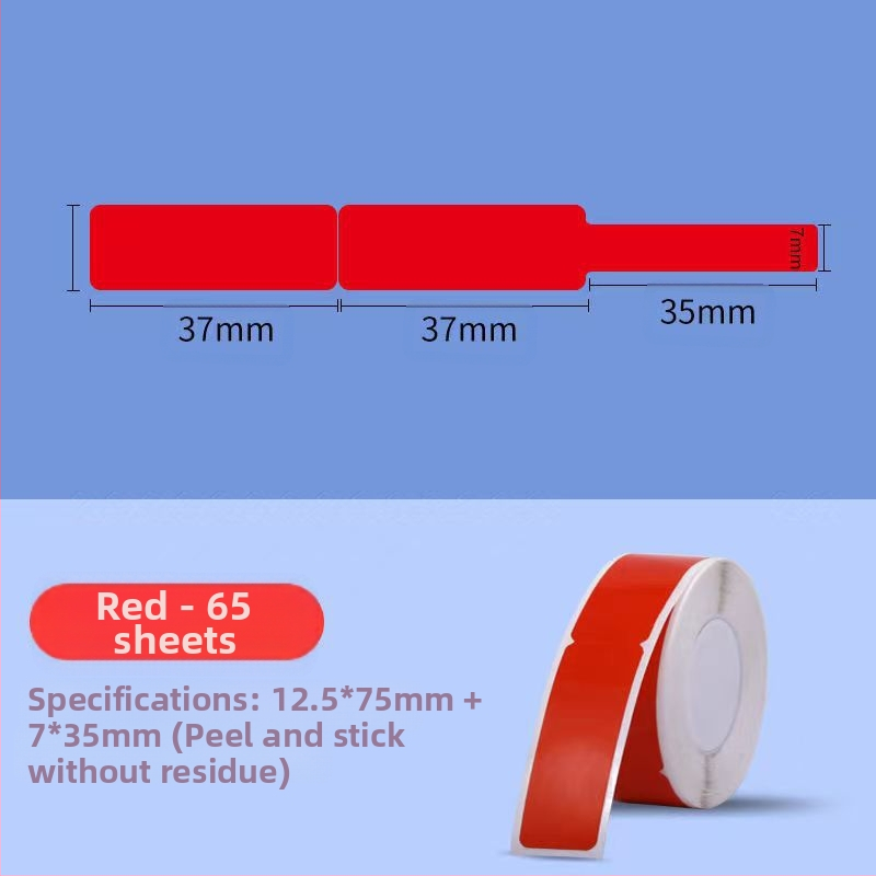 P11/P15 žymų popierius kodavimo spausdintuvui — terminis sintetinis popierius, 75G, vandens pagrindu klijai, atsparus vandeniui ir plyšimui, suderinamas su P11/P15