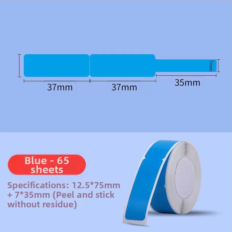 P11/P15 žymų popierius kodavimo spausdintuvui — terminis sintetinis popierius, 75G, vandens pagrindu klijai, atsparus vandeniui ir plyšimui, suderinamas su P11/P15