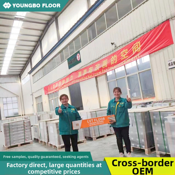 Αυτοκόλλητο PVC δάπεδο (LVT) με μοτίβο ξύλου, απομίμηση ξύλου, πάχος 1,5 mm, ενισχυμένη ανθεκτικότητα στη φθορά, μοντέρνο μινιμαλιστικό στυλ