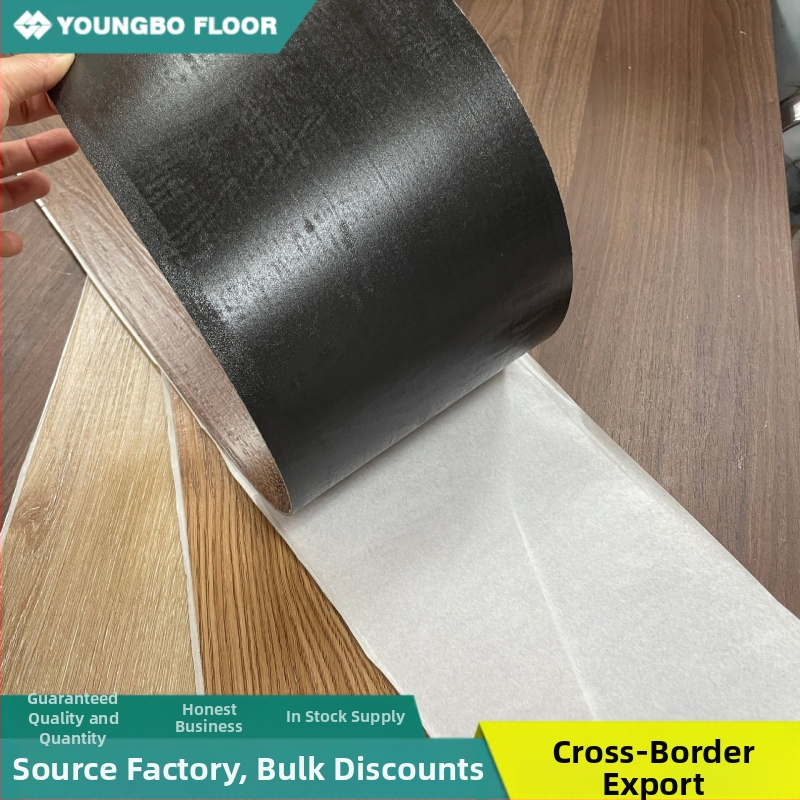 Αυτοκόλλητο PVC δάπεδο (LVT) με μοτίβο ξύλου, απομίμηση ξύλου, πάχος 1,5 mm, ενισχυμένη ανθεκτικότητα στη φθορά, μοντέρνο μινιμαλιστικό στυλ