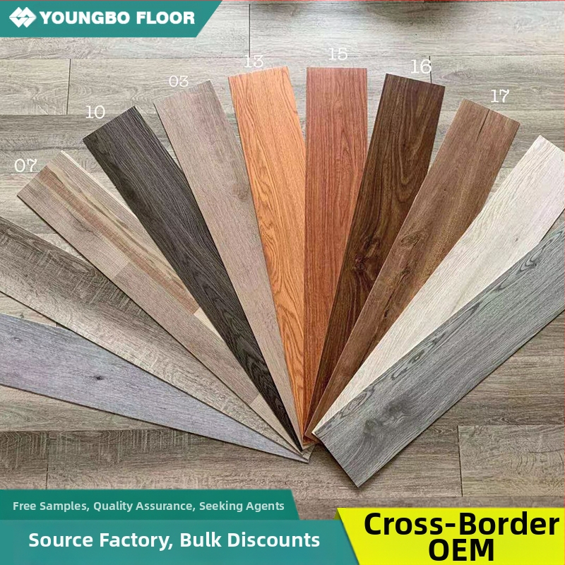 Самозалепваща PVC подова настилка (LVT) с дървесен модел, имитираща дърво, дебелина 1,5 мм, подсилена износоустойчивост, модерен минимализъм