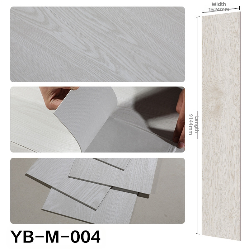 Αυτοκόλλητο PVC δάπεδο (LVT) με μοτίβο ξύλου, απομίμηση ξύλου, πάχος 1,5 mm, ενισχυμένη ανθεκτικότητα στη φθορά, μοντέρνο μινιμαλιστικό στυλ