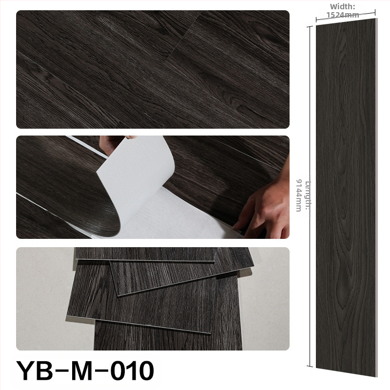 Αυτοκόλλητο PVC δάπεδο (LVT) με μοτίβο ξύλου, απομίμηση ξύλου, πάχος 1,5 mm, ενισχυμένη ανθεκτικότητα στη φθορά, μοντέρνο μινιμαλιστικό στυλ