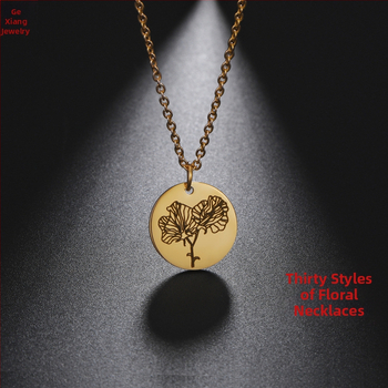 Κολιέ: άνθη σε Cartoon στυλ; υλικό: τιτάνιο ατσάλι; μενταγιόν: τιτάνιο ατσάλι; αλυσίδα: σταυρωτή; unisex.