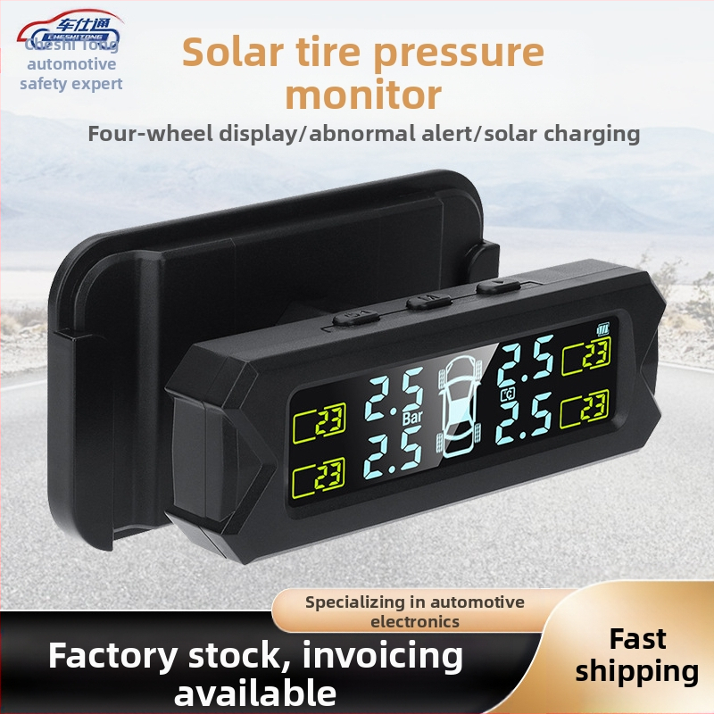 Che Shitong TPMS jutiklis padangų slėgio stebėjimui TY21-22 — diapazonas 0-8 Bar, skaitmeninis ekranas, elektroninis matuoklis, mini forma